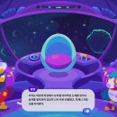 스타버드