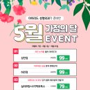 아이리드성형외과의원 이미지