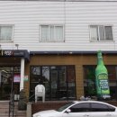 연동신도시식당 이미지