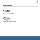 동대구동물의료센터 이미지