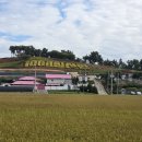 신안슈퍼 이미지