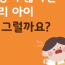 사당365한의원 이미지