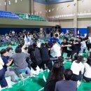 청양다목적체육관 이미지