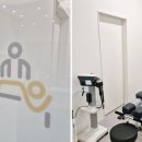 임고보건지소 이미지