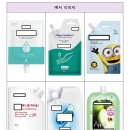 오인식품 이미지