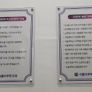 서울이우택치과의원 네이버블로그