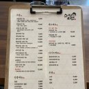 지안스시 이미지
