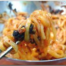 소문난손칼국수