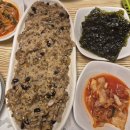 산아래첫집 | 능이한방오리백숙 맛집, 수석동 산아래 형제모임 솔직후기