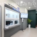 서초성모이비인후과의원 이미지