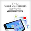 케이네비