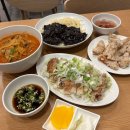 통일초 정문 사거리(2) | [삼양사거리 맛집] 삼각 중화요리 새로 오픈 중국집 방문 후기 (메뉴 추천)