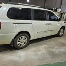 삼경정비 이미지