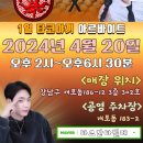 주성상사 이미지