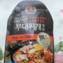 다담떡 - 평택시 지산로 83 | 다담떡