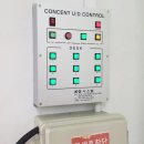 초장중학교 이미지