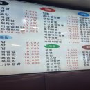 홍정원