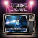 투엠코리아