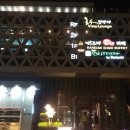 바르미스시(&)그릴뷔페 이미지