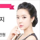 라프린의원 네이버블로그