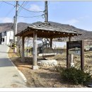 종암2리 이미지