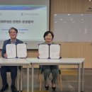 대구교육정보원 이미지