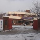 남부지구지소 이미지