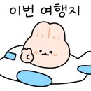 더블노래연습장 이미지