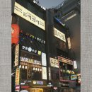 중고명품 매장 매입 강남 미스터문에서 팔기 후기