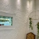 착한희망살림
