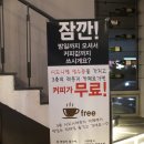 시드니램1901 이미지