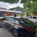 남평중학교다도분교장 이미지