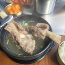 경성면옥 이미지