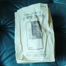 성신약국 이미지