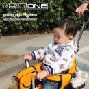 더넥스트원
