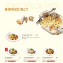 라라코스트(영등점) 이미지