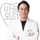 대한치과임상교육협회 이미지