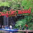 이티농장 이미지