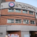 금낭화유치원 이미지