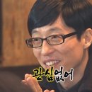 스카이분식 - 예천군 낙상1길 71 | 스카이분식