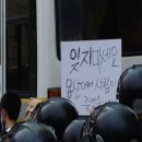 용산-386 이미지