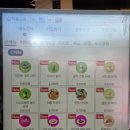 투썸플레이스대구7호 | 투썸플레이스 떠먹는 케이크 말차 아이스박스, 말차 시리즈 후기 가격 칼로리