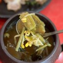 늘 항아리 보쌈 | 송파 생활의달인 보쌈 맛집 항아리보쌈 내돈내산 후기