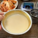 바다황제 | 대부도 칼국수 맛집 16호원조할머니칼국수 대부도본점 황제해물바다칼국수 후기