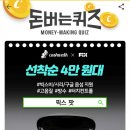 픽스팟 이미지