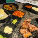 푸름한우 이미지