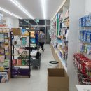 백마약국 이미지