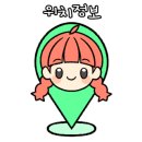 임가네칡냉면 이미지
