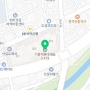 성모태평양약국 이미지