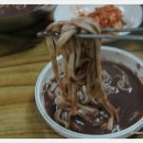 동래분식 Daum카페